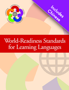 General Standards (eBook) and Chinese (eBook)